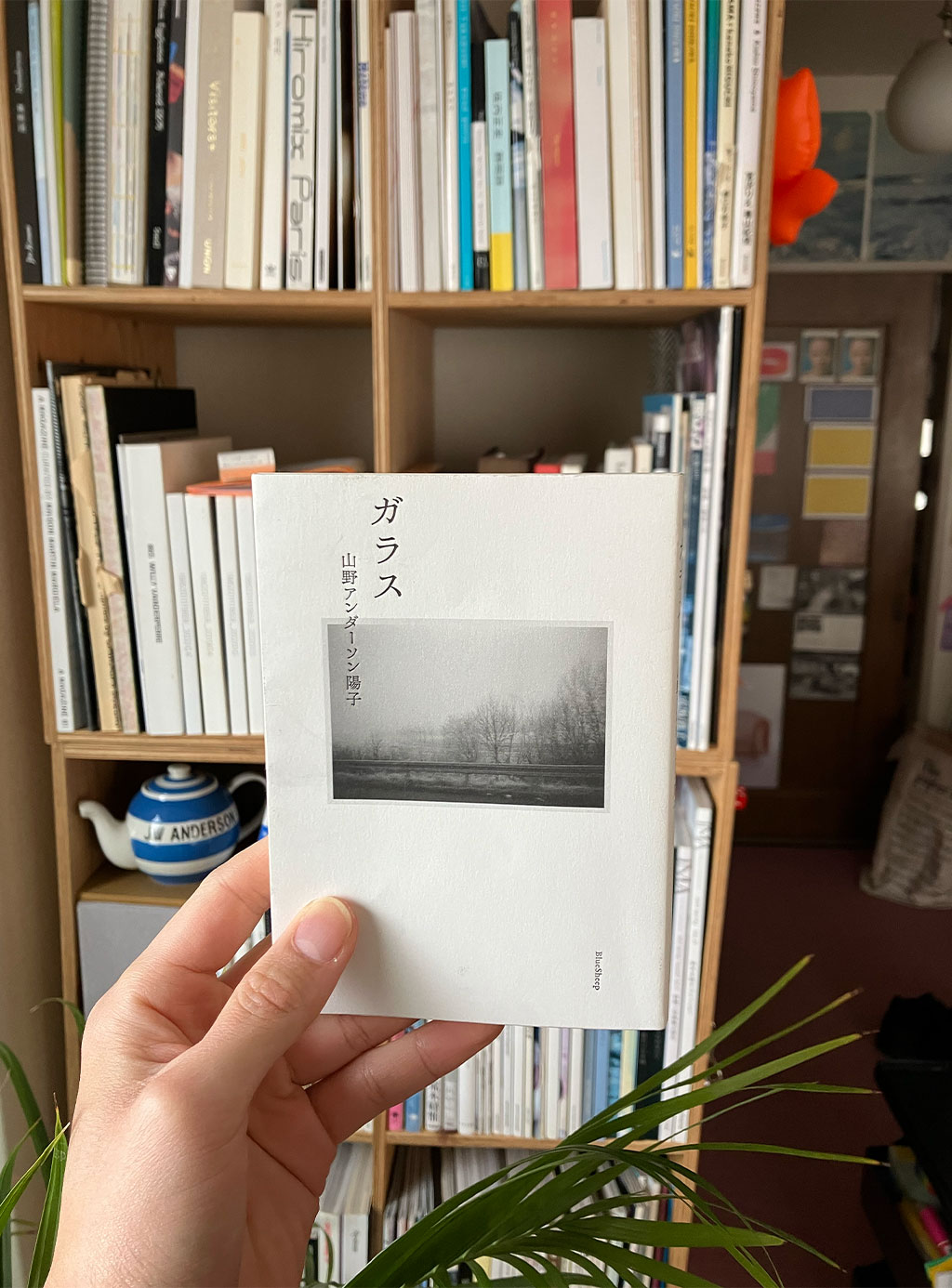 https://www.beyondmag.jp/wp-content/uploads/2024/04/865_07.jpg