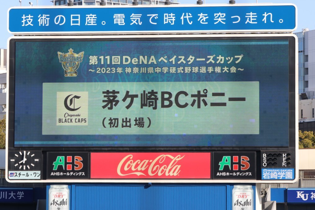 https://www.beyondmag.jp/wp-content/uploads/2024/05/10.jpg