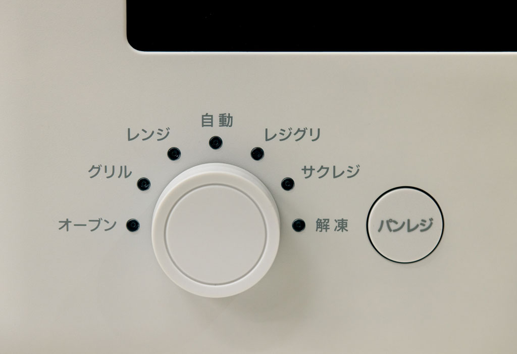https://www.beyondmag.jp/wp-content/uploads/2024/06/885_07.jpg