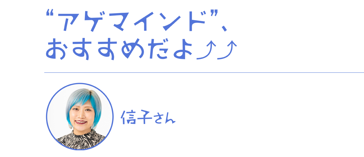 https://www.beyondmag.jp/wp-content/uploads/2024/06/890-N.png