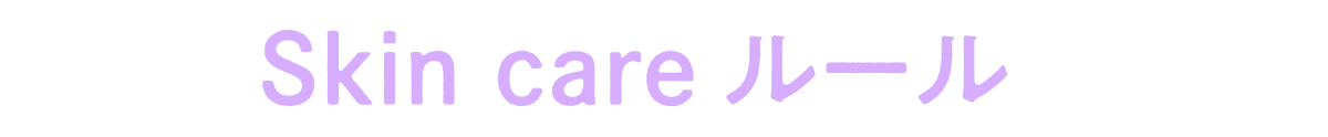 https://www.beyondmag.jp/wp-content/uploads/2024/08/894-Title-img_02.png