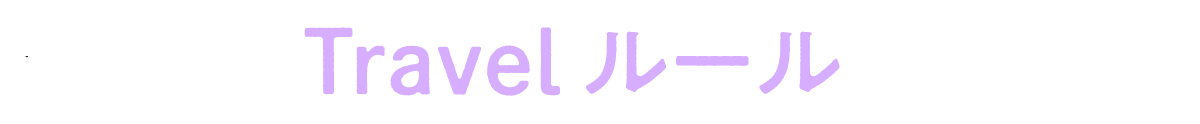 https://www.beyondmag.jp/wp-content/uploads/2024/08/894-Title-img_04.png