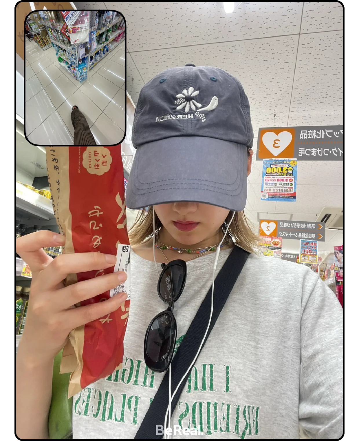 https://www.beyondmag.jp/wp-content/uploads/2024/08/901_05.png