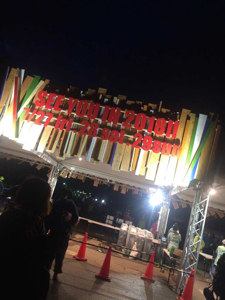 https://www.beyondmag.jp/wp-content/uploads/2024/08/919_0.jpg