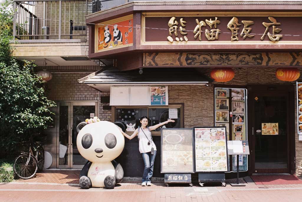 https://www.beyondmag.jp/wp-content/uploads/2024/09/930_01.jpg
