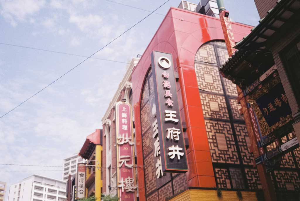 https://www.beyondmag.jp/wp-content/uploads/2024/09/930_010.jpg