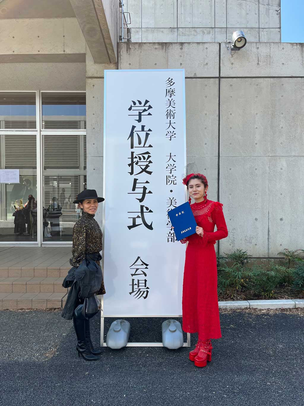 https://www.beyondmag.jp/wp-content/uploads/2024/09/935_13.jpg