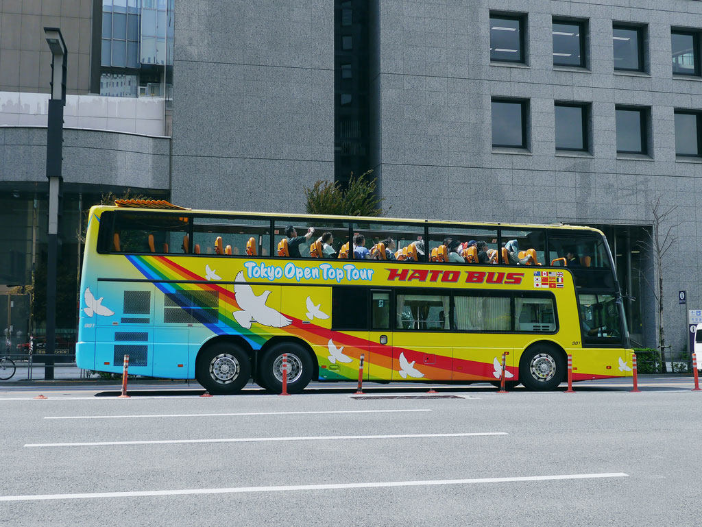 https://www.beyondmag.jp/wp-content/uploads/2024/09/953_P1080438.jpg