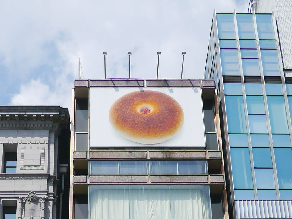 https://www.beyondmag.jp/wp-content/uploads/2024/09/953_P1080460.jpg