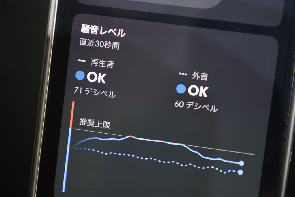 https://www.beyondmag.jp/wp-content/uploads/2024/10/956_2X5A2287.jpg