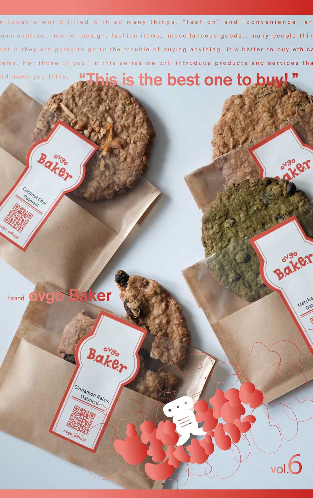 私たちがいま、『ovgo Baker』のクッキーを食べたい理由。「おいしい」「幸せ」がつくる、未来の当たり前