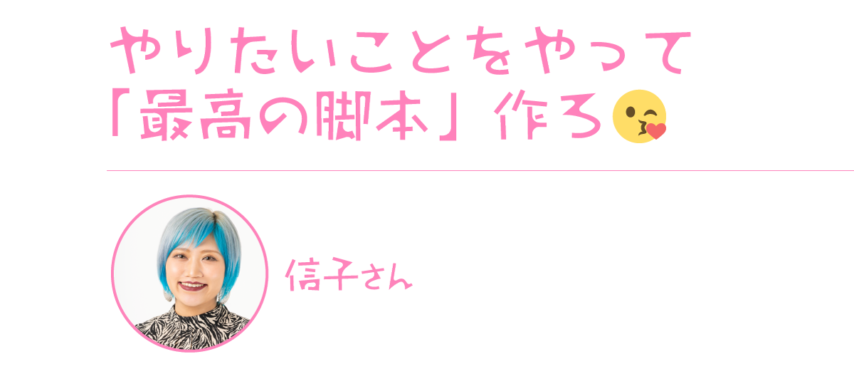 https://www.beyondmag.jp/wp-content/uploads/2024/10/969_N.png