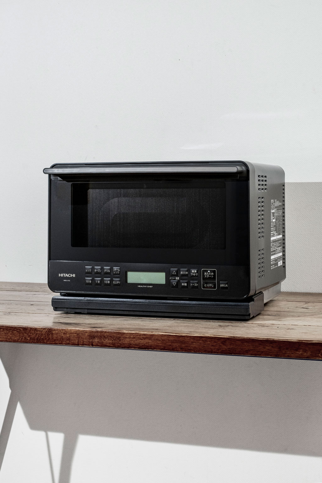 https://www.beyondmag.jp/wp-content/uploads/2024/11/15_日立.jpg