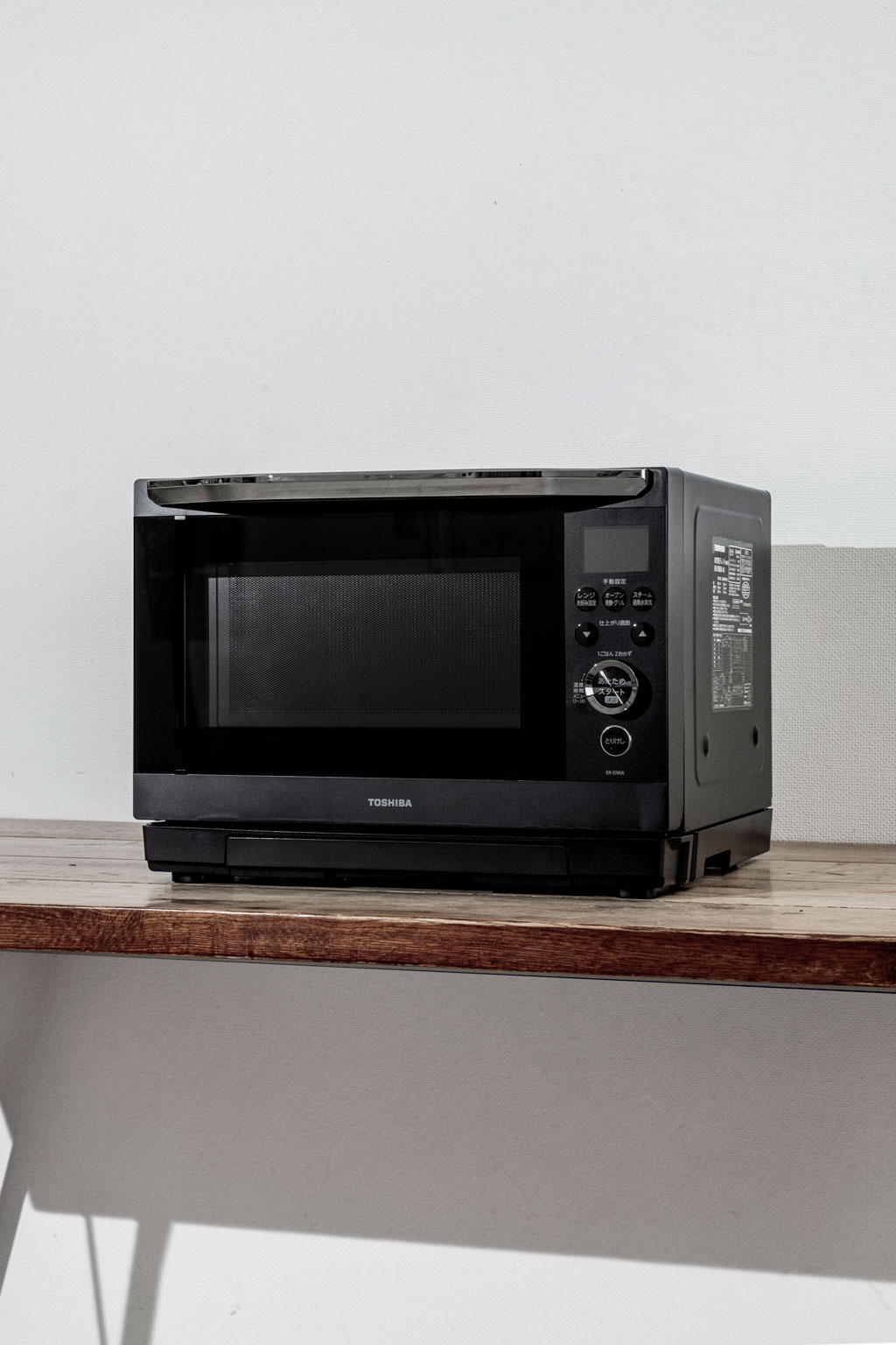 https://www.beyondmag.jp/wp-content/uploads/2024/11/15_東芝.jpg