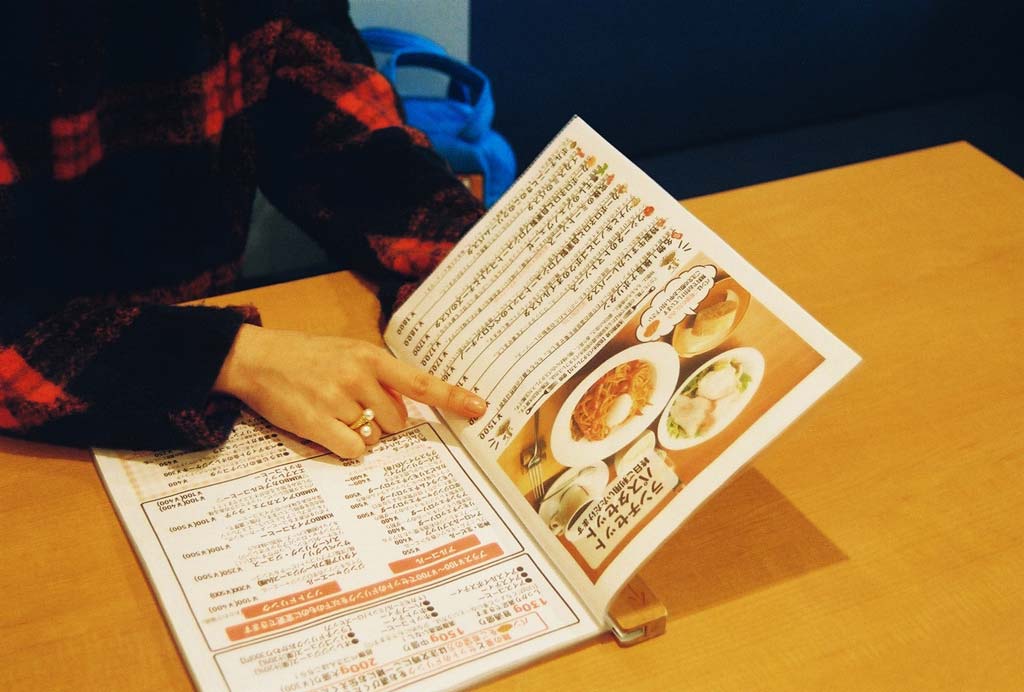 https://www.beyondmag.jp/wp-content/uploads/2024/12/959_IMG_4034.jpg