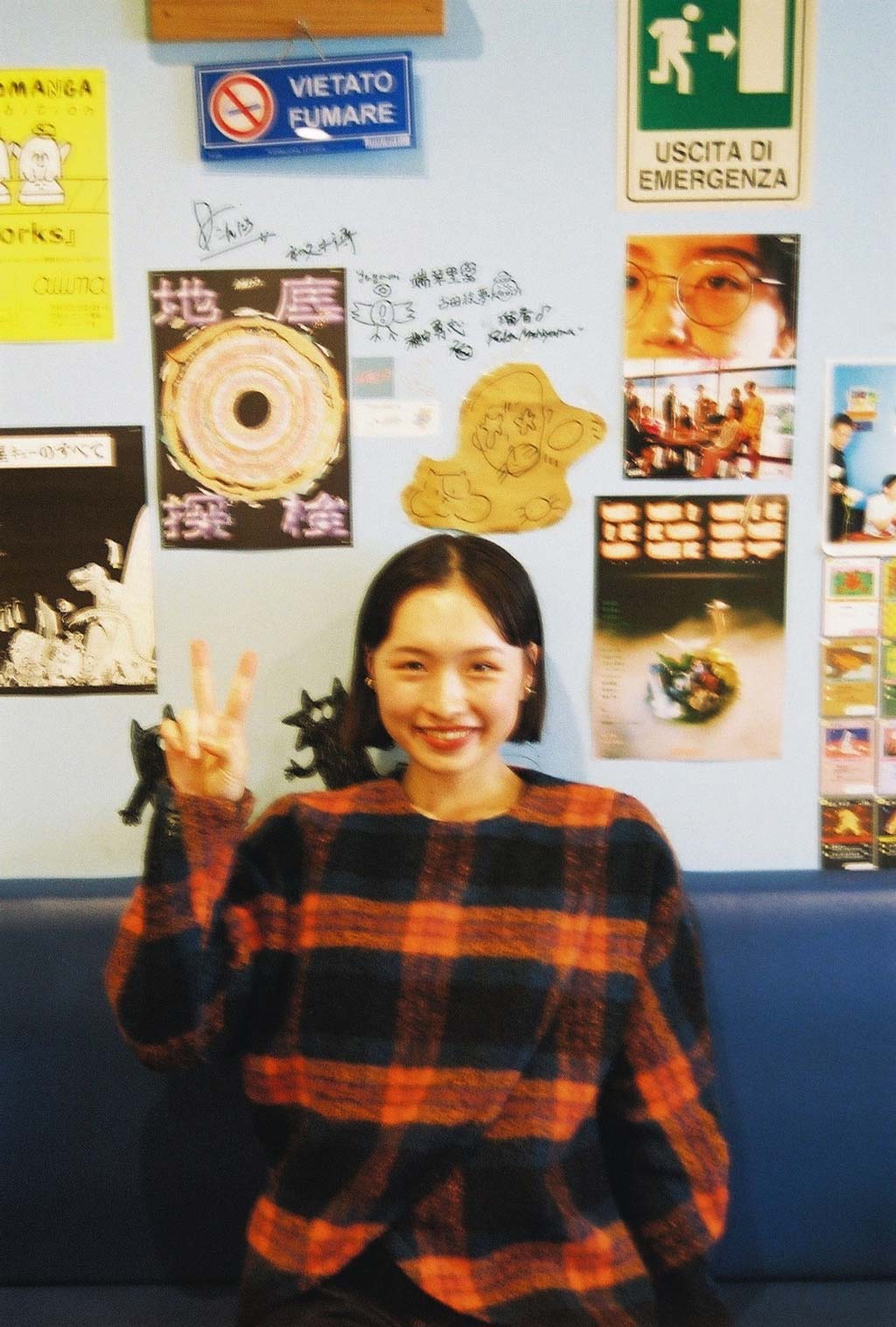 https://www.beyondmag.jp/wp-content/uploads/2024/12/959_IMG_4038.jpg