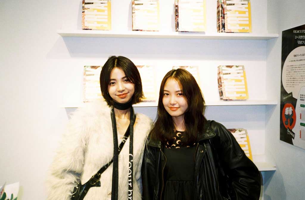 https://www.beyondmag.jp/wp-content/uploads/2024/12/984_06.jpg