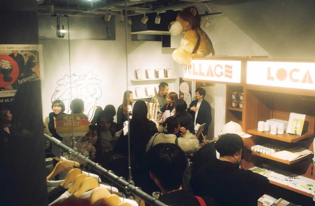 https://www.beyondmag.jp/wp-content/uploads/2024/12/984_07.jpg