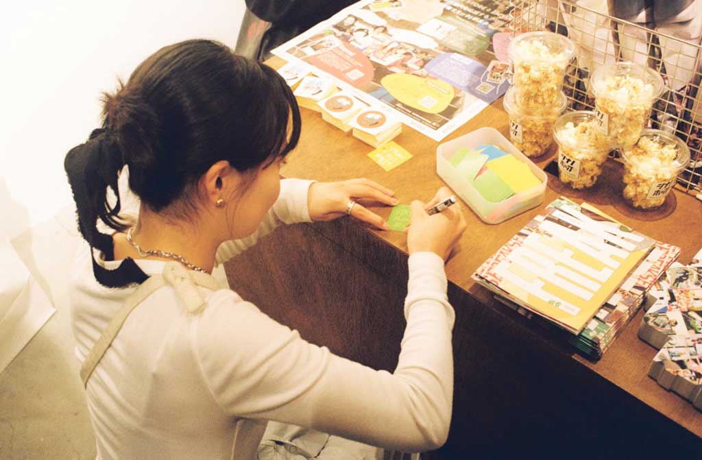 https://www.beyondmag.jp/wp-content/uploads/2024/12/984_14.jpg