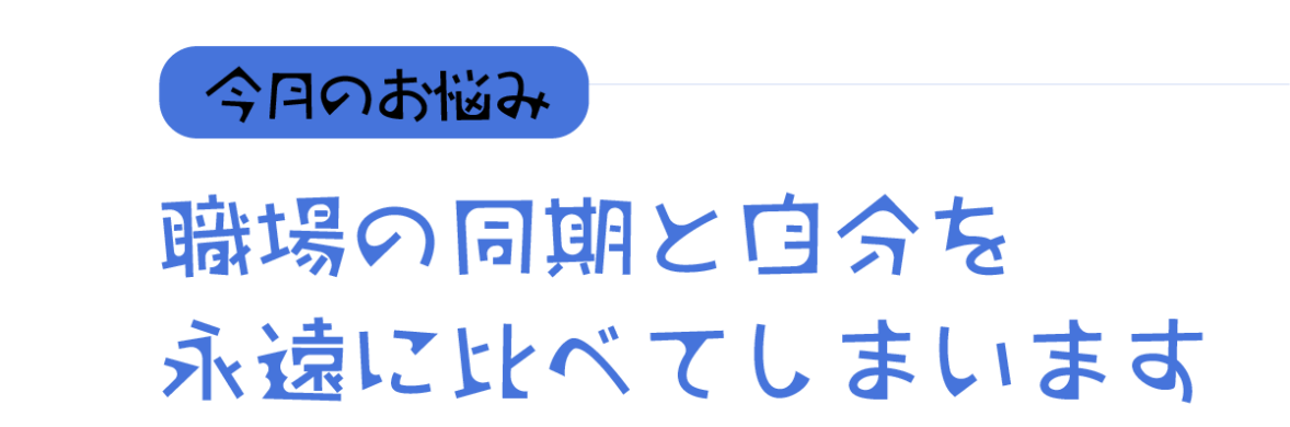 https://www.beyondmag.jp/wp-content/uploads/2025/01/1010_T-e1736846572537.png