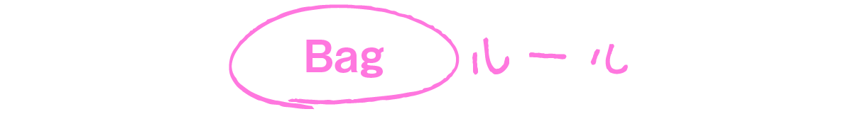 https://www.beyondmag.jp/wp-content/uploads/2025/01/968-title_02.png