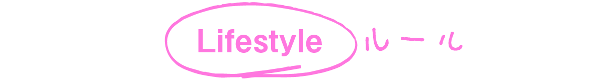 https://www.beyondmag.jp/wp-content/uploads/2025/01/968-title_03.png