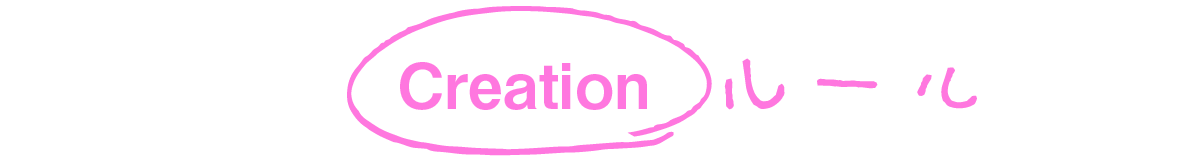 https://www.beyondmag.jp/wp-content/uploads/2025/01/968-title_04.png