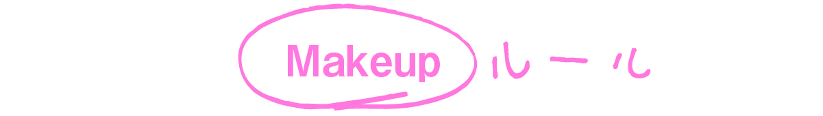 https://www.beyondmag.jp/wp-content/uploads/2025/01/968-title_06.png