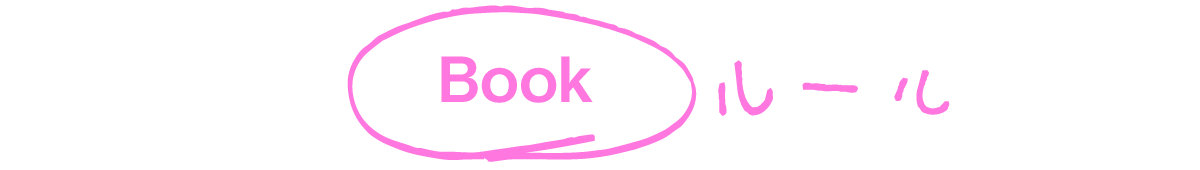 https://www.beyondmag.jp/wp-content/uploads/2025/01/968-title_09.png