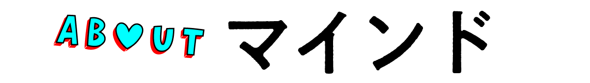 https://www.beyondmag.jp/wp-content/uploads/2025/02/1011-TITLE-00002.png