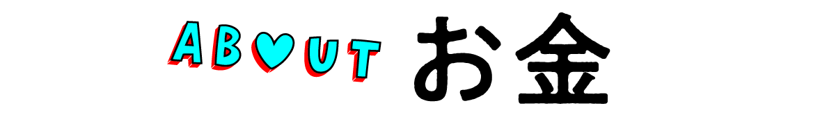 https://www.beyondmag.jp/wp-content/uploads/2025/02/1011-TITLE-00005.png