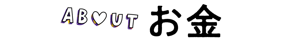 https://www.beyondmag.jp/wp-content/uploads/2025/02/1029-TITLE-img-02.png