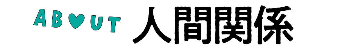 https://www.beyondmag.jp/wp-content/uploads/2025/02/1032_nk.png