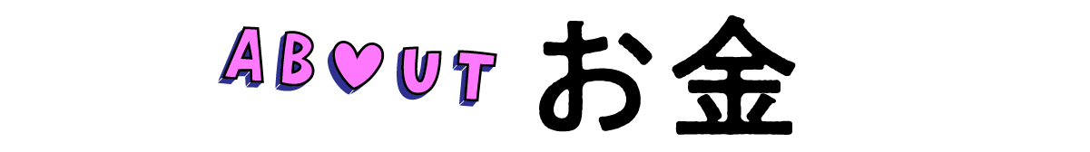 https://www.beyondmag.jp/wp-content/uploads/2025/02/1034-TITLE-img-02.png