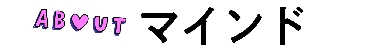 https://www.beyondmag.jp/wp-content/uploads/2025/02/1034-TITLE-img-05.png