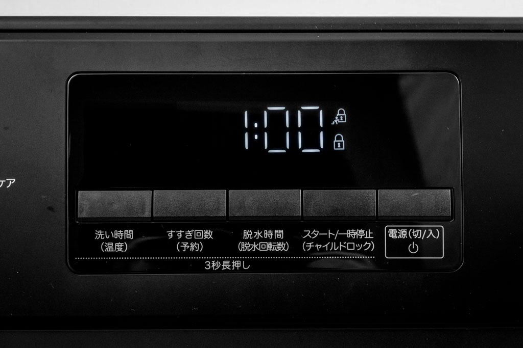 https://www.beyondmag.jp/wp-content/uploads/2025/02/1051_DSF5354.jpg