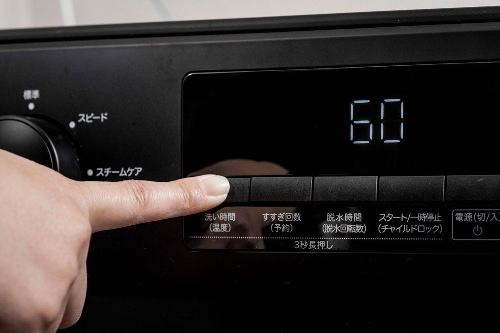 https://www.beyondmag.jp/wp-content/uploads/2025/02/1051_DSF5373.jpg