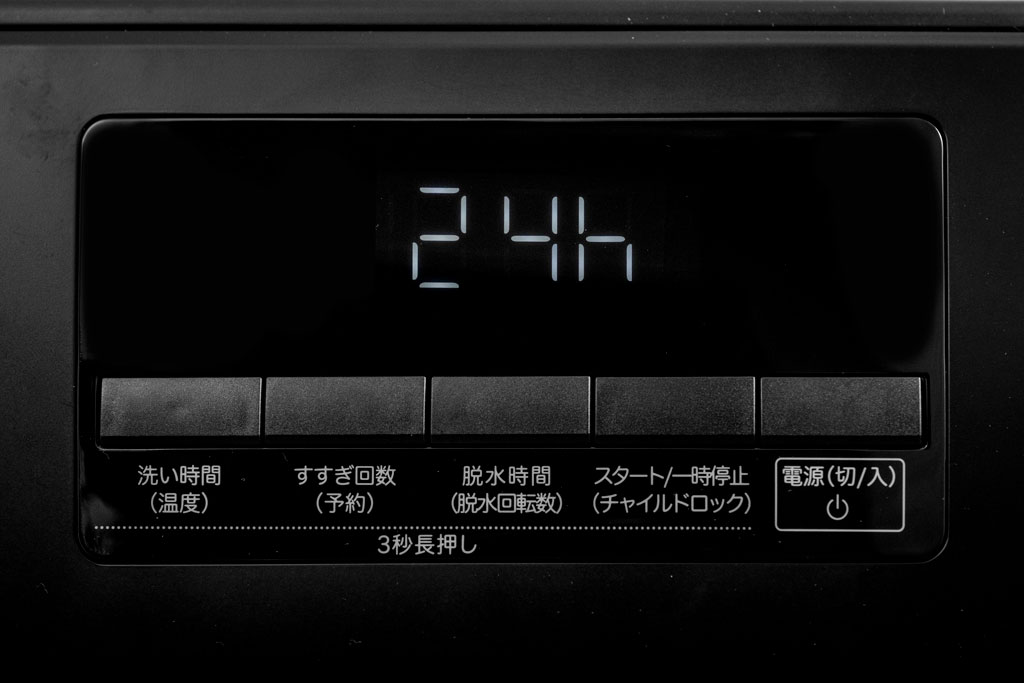 https://www.beyondmag.jp/wp-content/uploads/2025/02/1051_DSF5382.jpg