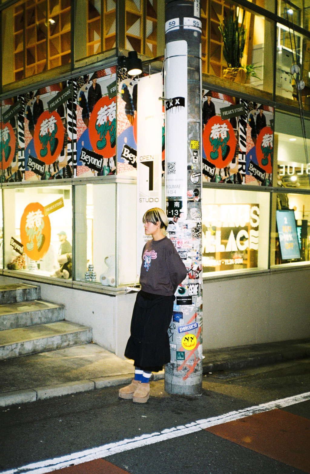 https://www.beyondmag.jp/wp-content/uploads/2025/02/982_2024_11_24beyond-kojikoji様完成品-80.jpg