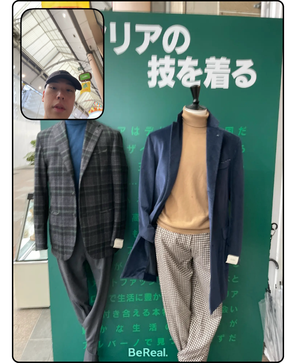 https://www.beyondmag.jp/wp-content/uploads/2025/02/993_01.png
