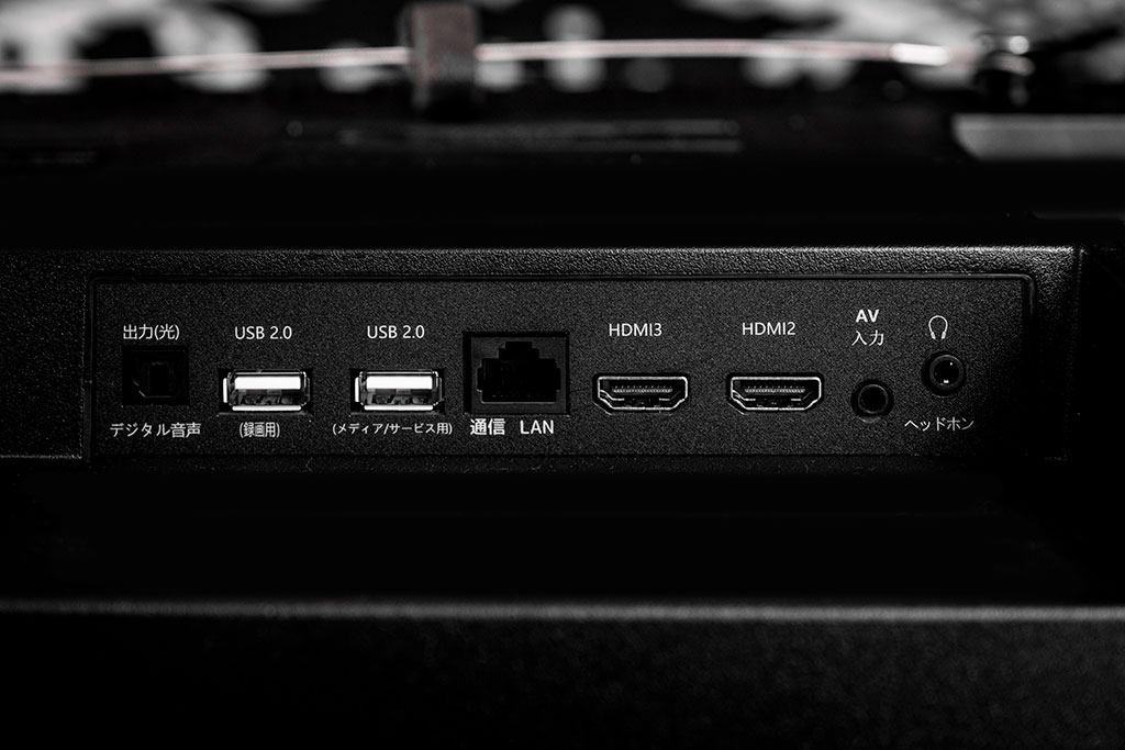 https://www.beyondmag.jp/wp-content/uploads/2025/03/1036_DSF6518.jpg
