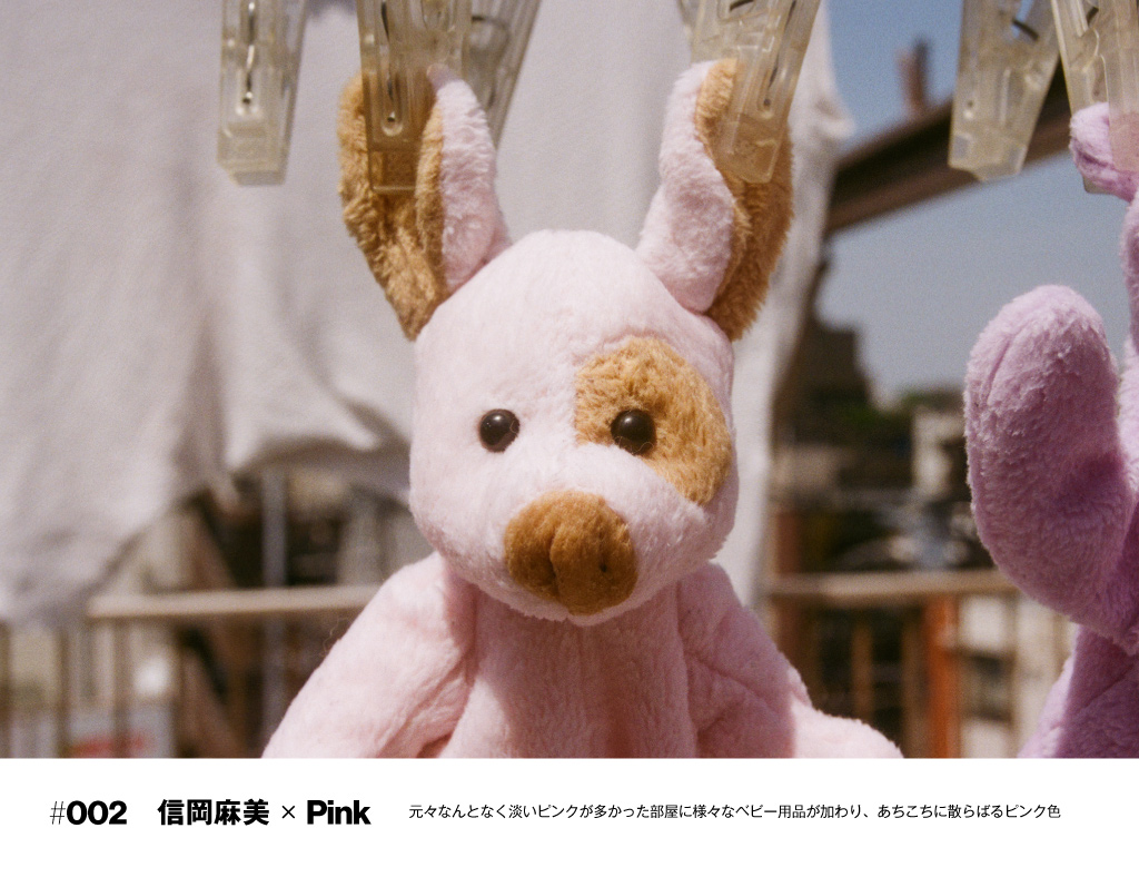 https://www.beyondmag.jp/wp-content/uploads/2025/04/1028-img-007.jpg