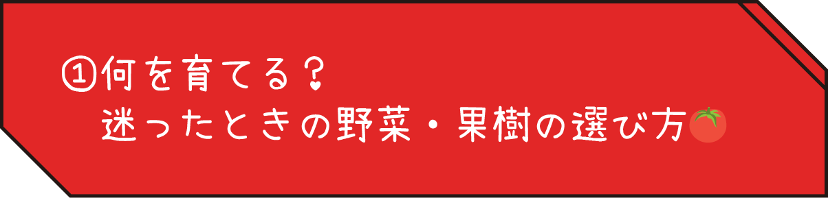 https://www.beyondmag.jp/wp-content/uploads/2025/04/1041_PARTS00002.png