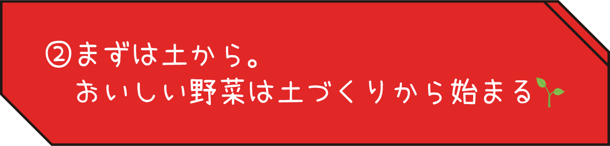 https://www.beyondmag.jp/wp-content/uploads/2025/04/1041_PARTS00003.png