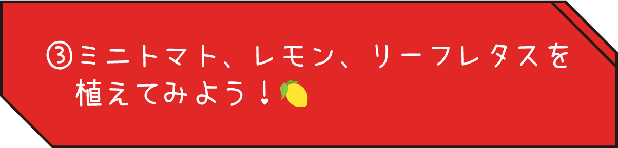 https://www.beyondmag.jp/wp-content/uploads/2025/04/1041_PARTS00004-EDIT.png