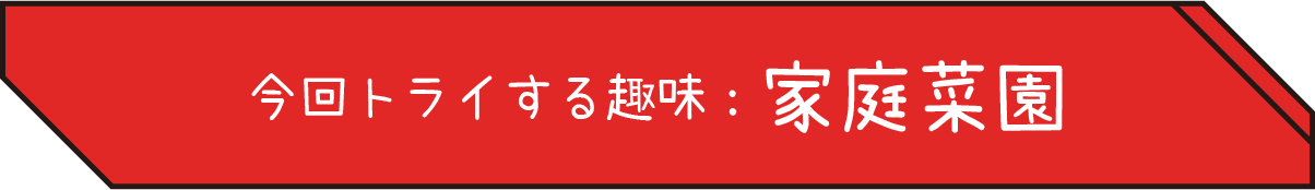 https://www.beyondmag.jp/wp-content/uploads/2025/04/1041_PARTS00007.png