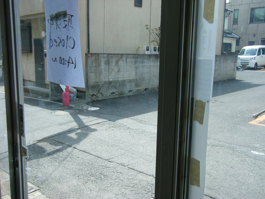 https://www.beyondmag.jp/wp-content/uploads/2025/05/1025-DSCF0244-EDIT.jpg