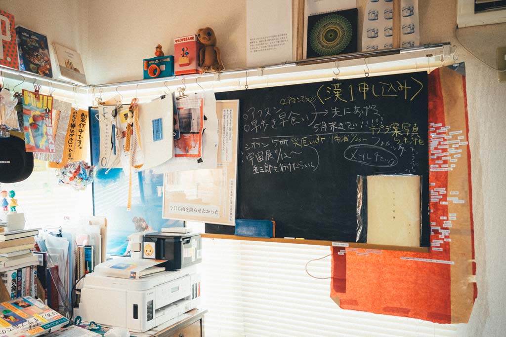 https://www.beyondmag.jp/wp-content/uploads/2025/05/1038_DSC04876.jpg