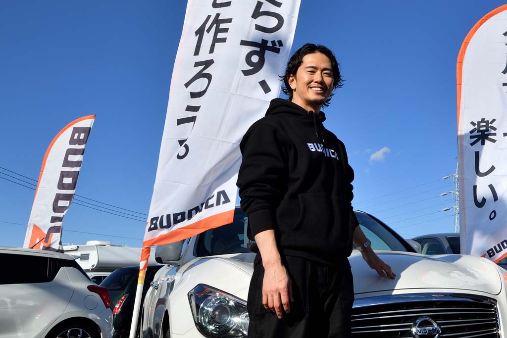 https://www.beyondmag.jp/wp-content/uploads/2025/05/1084_250516_Buddica_04.jpg