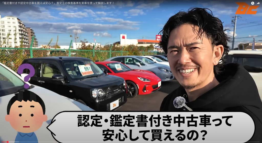 https://www.beyondmag.jp/wp-content/uploads/2025/05/1084_250516_Buddica_07.jpg